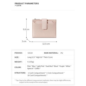 کیف پول تائومیک میک S3110