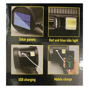 چراغ قوه قابل شارژ توبیز TORCH-65