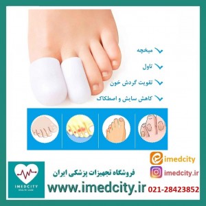 پد محافظ انگشت پا سیلیکونی