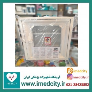 جعبه کمک های اولیه فلزی دانش پارسیان