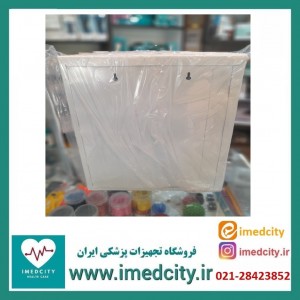 جعبه کمک های اولیه فلزی دانش پارسیان