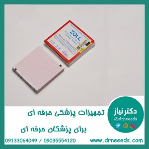 رول کاغذ الکتروشوک زول
