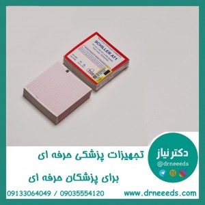 کاغذ نوار قلب شیلر کتابی سایز 9*9 سانتی متر