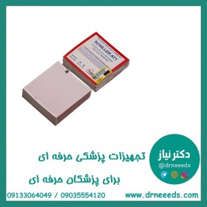 کاغذ نوار قلب شیلر کتابی سایز 9*9 سانتی متر