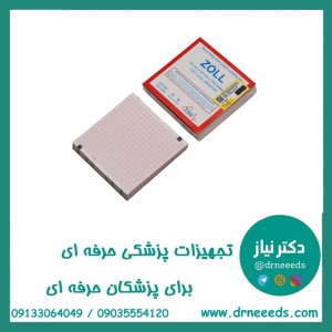 کاغذ الکتروشوک زول