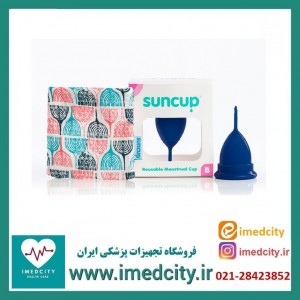 کاپ قاعدگی سان کاپ (Suncup)