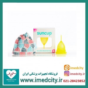 کاپ قاعدگی سان کاپ (Suncup)