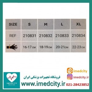 مچ بند دوطرفه الاستیک پرسور آدور