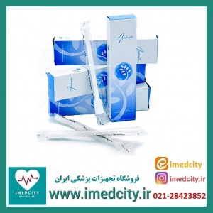 اپلیکاتور قرص واژینال اکسیر گستر اسپادانا