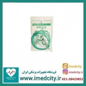 ماسک اکسیژن بزرگسال ثمین طب