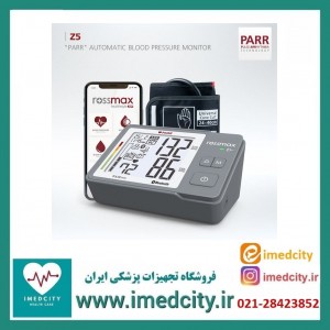 فشارسنج دیجیتال رزمکس مدل Z5 با 5 سال گارانتی