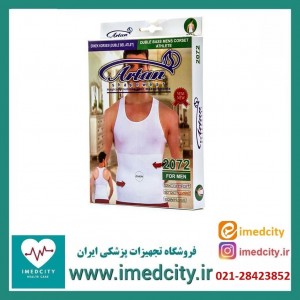 گن لاغری مردانه آرتان مدل 2072