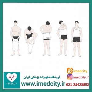 گن لاغری مردانه آرتان مدل 2072