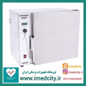 فور ۱۰۰ لیتری کاوش مگا دیجیتال (داخل استیل، فن دار، هوشمند P.I.D)