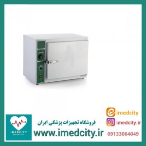 فور 40 لیتری کاوش مگا آنالوگ جداره داخلی استیل