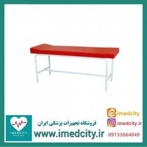 تخت معاینه پایه ثابت پزشک‌آرا مدل Classic با بدنه مقاوم و پوشش الکترواستاتیک با دوام بالا