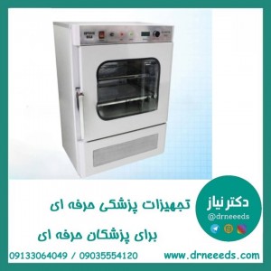 انکوباتور 55لیتری کاوش مگا یخچالدار  (دو درب، داخل استیل، هوشمند)