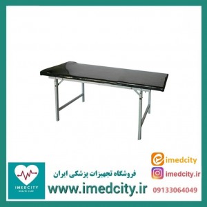 تخت معاینه پزشک‌آرا پایه تاشو و جمع‌شونده مدل استاندارد سبک، مقاوم