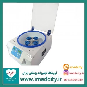 سانتریفیوژ  کاوش مگا 24،16،8 شاخه تمام دیجیتال درب برقی