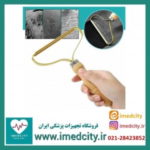 پرزگیر دسته چوبی