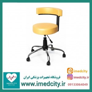 صندلی تابوره پزشک آرا مدل زيمنسی با ارگونومیک راحت و بادوام