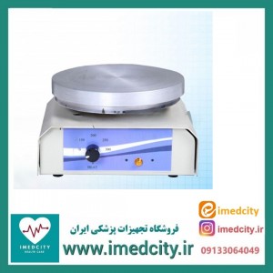 هات پلیت  کاوش مگا مگنت تکخانه