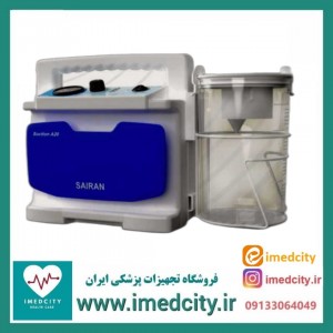 ساکشن صاایران مدل A20