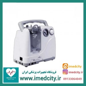 ساکشن صاایران مدل C25