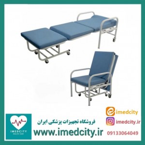 صندلی همراه بیمار پزشک‌آرا مدل ساده با طراحی ارگونومیک