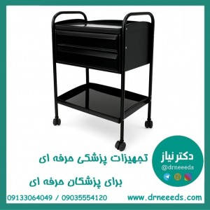 ترالی پانسمان دو کشو پزشک آرا مدل PN-AK2M با رویه فلزی