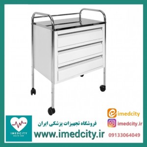 ترالی پانسمان سه کشو پزشک آرا با رویه استیل ضدزنگ و ساختار مقاوم