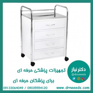 ترالی پانسمان چهار کشو پزشک آرا با رویه استیل مدل PN-AK4