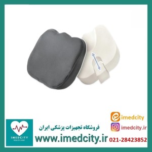 زیرنشیمنی  طبی دو تکه آرون