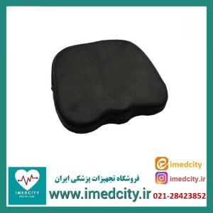 زیرنشیمنی دو تکه آرون