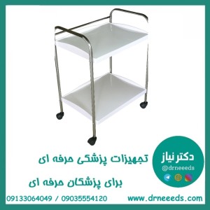 ترالی پانسمان دو طبقه پزشک آرا مدل PN-AT2 با رویه ABS