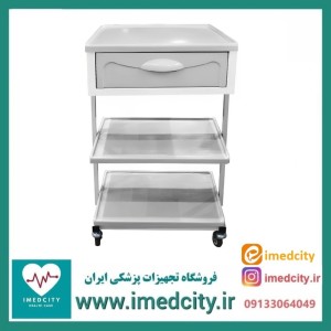 ترالی زیبایی یک کشو کوچک ABS پزشک آرا سبک و مقاوم