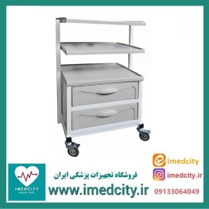 ترالی زیبایی دو کشو کوچک ABS پزشک آرا سبک و مقاوم