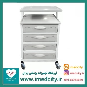 ترالی زیبایی چهار کشو کوچک ABS پزشک آرا سبک و مقاوم