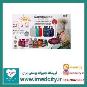 کیسه آب گرم امسیگ مدل HB202-XPLUS