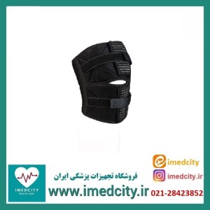 زانوبند قابل تنظیم ابری با کشکک باز آدور کد 310280