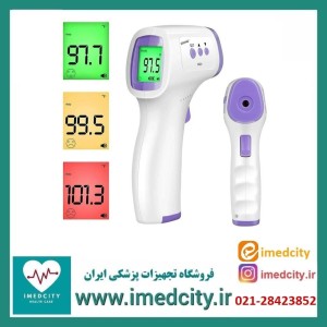ترمومتر (تب سنج) دیجیتال لیزری Aiqura