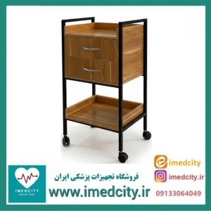 ترالی زیبایی چوبی دوکشو چوبی کوچک پزشک آرا مدل Mana SKU22