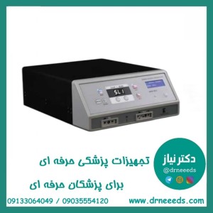 الکتروکوتر MEG 2 کاواندیش  ویژه آب‌ بندی رگ و انعقاد