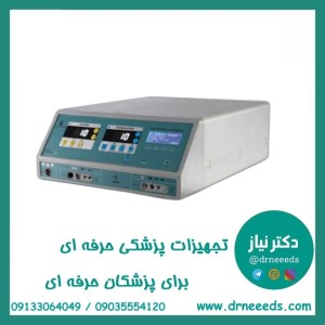 الکتروکوتر رادیوفرکانسی کاواندیش MEG1-R  برش سرد و انعقاد پیشرفته مگاهرتز