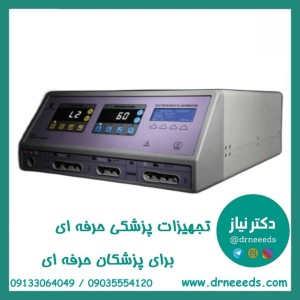 الکتروکوتر کاواندیش آندوسکوپی MEG1-E مخصوص پولیپکتومی، پاپیلوتومی و APC