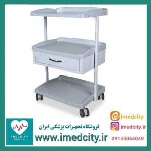 ترالی زیبایی یک کشو کوچک ABS پزشک آرا سبک و مقاوم