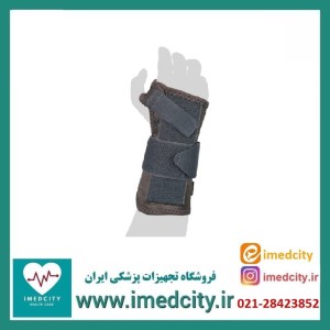 مچ بند آتل دار الاستیک دوطرفه کد 210251