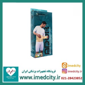 شکم بند تمام کش قابل تنظیم بعد از زایمان آدور کد 210371