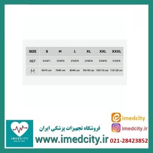 شکم بند لاغری نئوپرنی آدور کد 240121