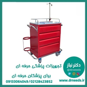 ترالی اورژانس فلزی چهار کشو رویه استیل پزشک آرا